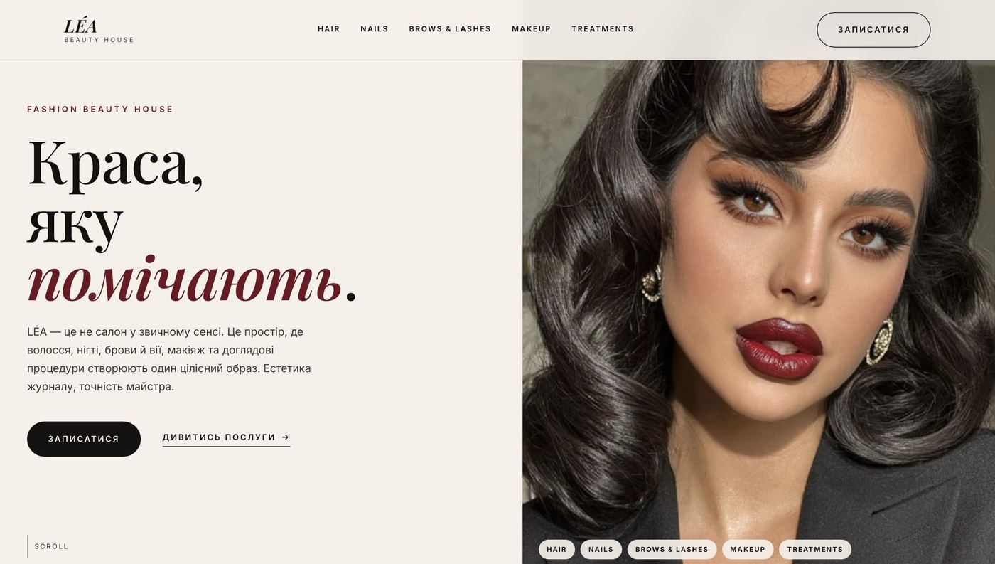 LÉA Beauty House — website homepage